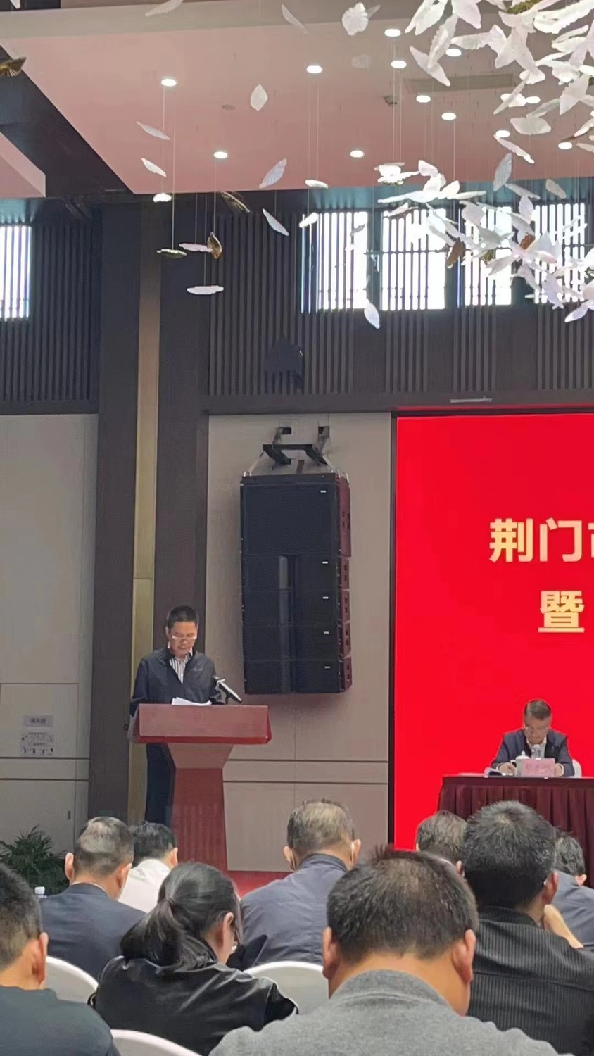 湖北金农谷,种猪精液,公猪精液厂家,猪精厂家,猪精批发